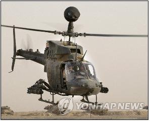 美 무장정찰헬기 OH-58D