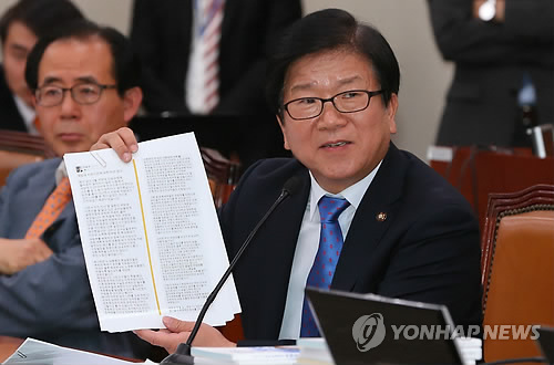 민주당 박병석 의원