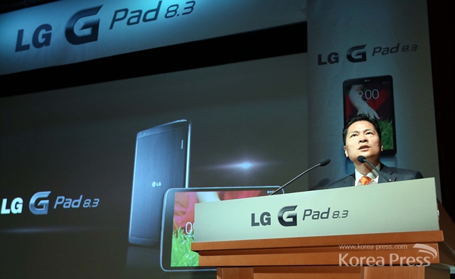 세계 최초 8인치대 풀HD 태블릿! G Pad 8.3 발표
