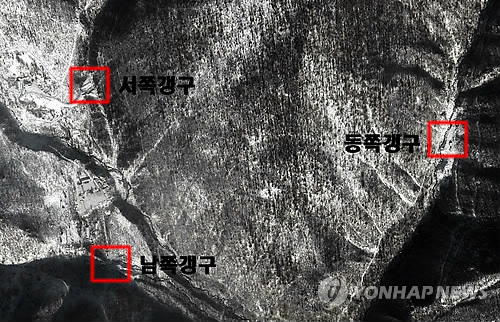 위성으로 본 북한 풍계리 핵실험장