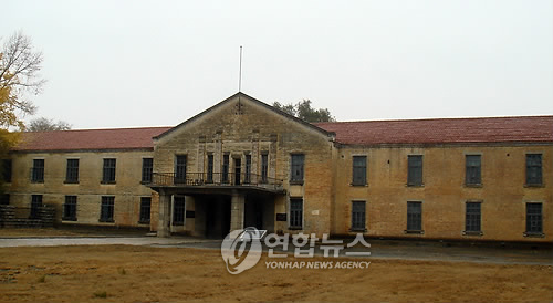 중국 하얼빈에 있는 '일본군 731부대 죄증(罪證) 진열관' 본관 건물