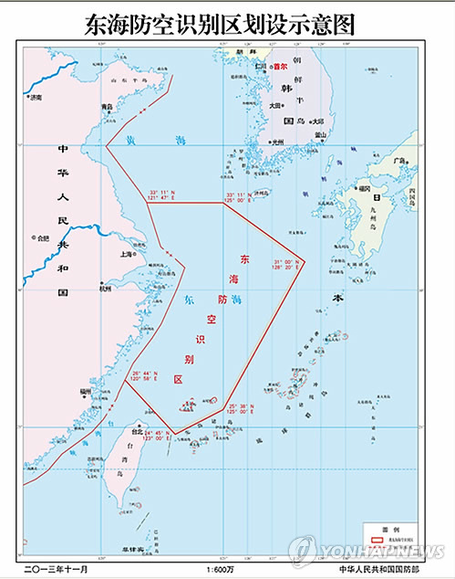 중국 국방부 홈페이지에 게시된 중국 방공식별구역 지도.