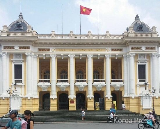 베트남 오페라 하우스