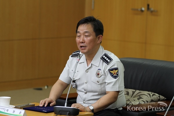 박형준 성남 수정경찰서장