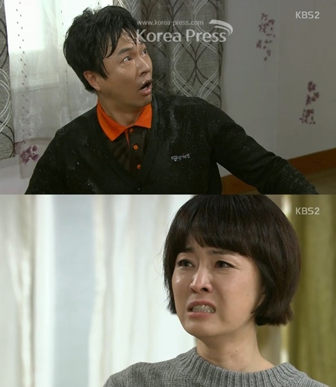 사진=KBS2 ‘가족끼리 왜이래’ 방송화면 캡처