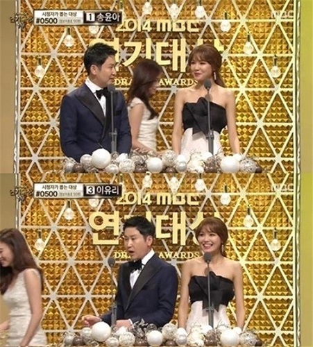 '2014 MBC 연기대상' 방송 캡쳐.
