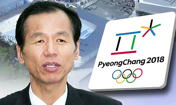 최문순 강원지사의 '평창올림픽 남북분산개최' 발언이 화제가 되고 있다.