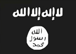 실종된 10대 남성 김 군의 컴퓨터에서는 IS를 상징하는 깃발이 이미지 파일 형태로 발견되었다.