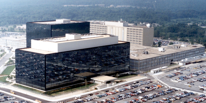 미국 정보 당국인 NSA (미국 국가안보국)의 외관.