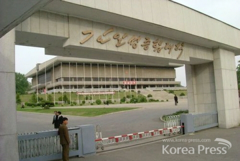 북한 김일성대 후문 전경
