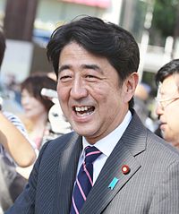 아베 신조 일본 총리의 모습.