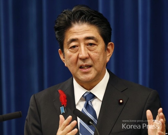 14일 오후 6시 아베담화를 발표한 아베 일본 총리