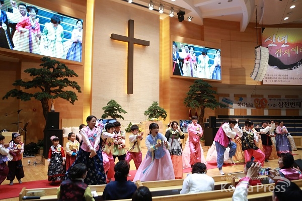 한복 페스티벌 자료사진. 사진출처 : 순복음진주초대교회