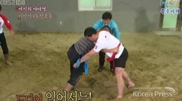 사진출처 : KBS2 방송 화면 캡처