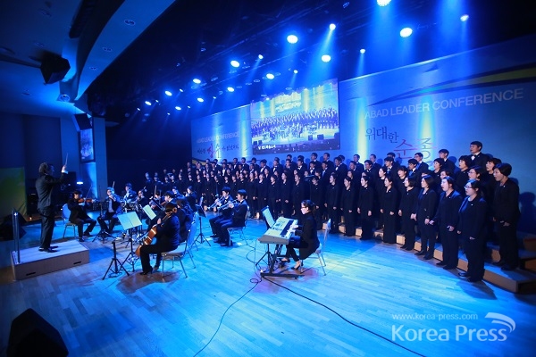 아바드 성가대(2015아바드리더컨퍼런스). 사진출처 : 순복음진주초대교회