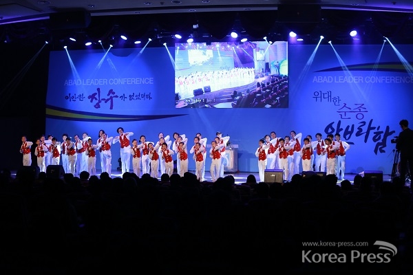 잽스 공연(2015아바드리더컨퍼런스). 사진출처 : 순복음진주초대교회