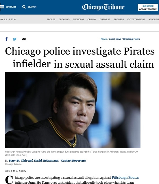 강정호가 성폭행 혐의로 시카고 경찰의 조사를 받고 있었다는 사실을 미국 저명 일간지 시키고 트리뷴이 6일 보도했다. 시카고 트리뷴 해당 보도 화면을 갈무리했다.