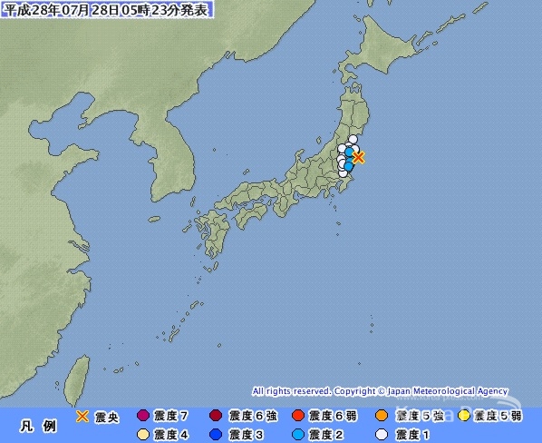 일본 지진을 보도한 일본 기상청이 28일 오전 5시30분 발표한 지진 특보를 갈무리했다.