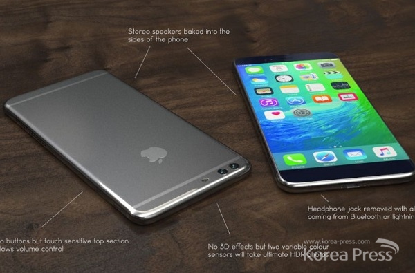 애플이 새롭게 공개한 아이폰7 플러스 레인보우 케이스 세트 <출처 : 애플 아이폰7 플러스 홈페이지>