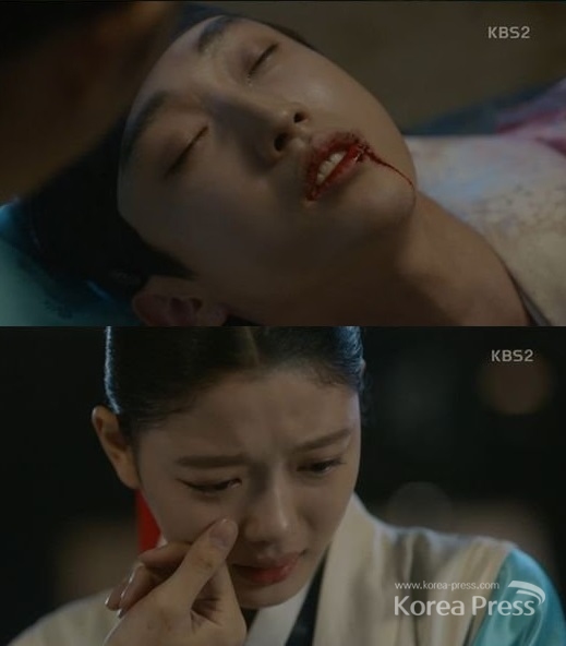 사진자료: KBS2 구르미그린달빛 방송화면