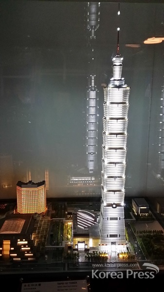 101빌딩 모형