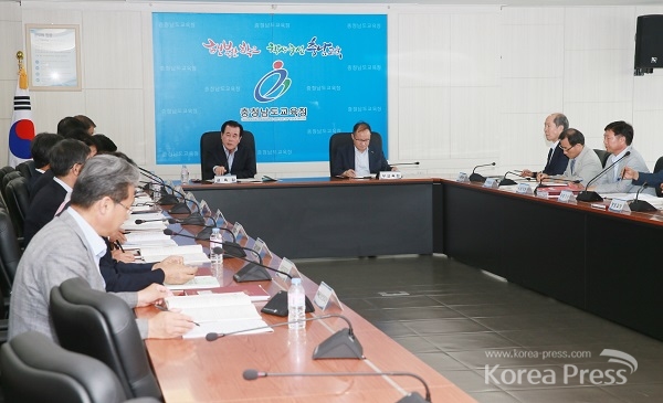 충남도교육청은 2017 상반기 주요업무 중점 관리과제 평가 보고회 개최했다.