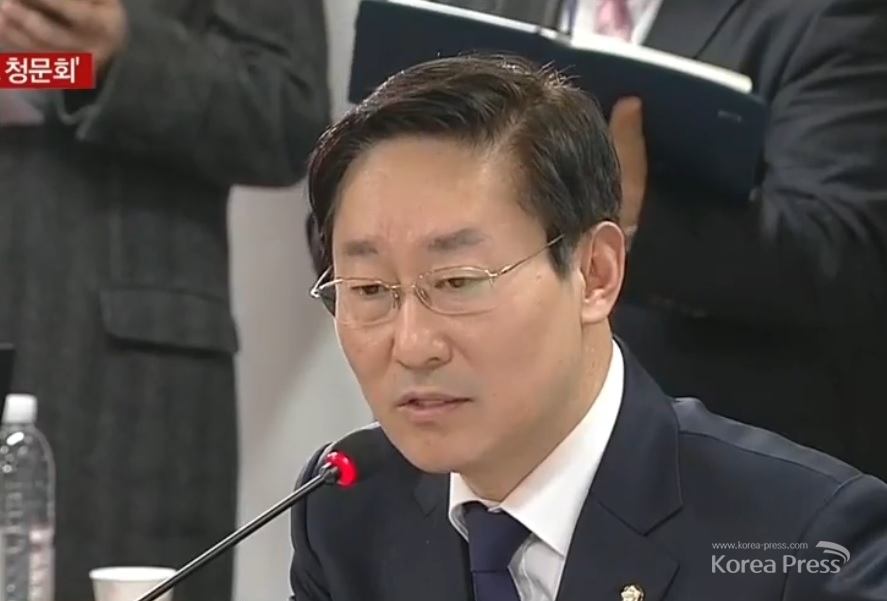 더불어민주당 박범계 의원(대전 서구을)이 2017국정감사에서 이명박 정권에서 210억을 해외로 불법 대출을 해준 정황이 권력형 비리일 가능성이 높다고 주장했다.