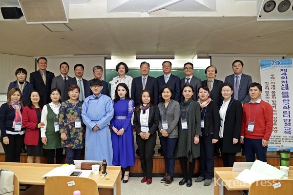 단국대 몽골 한국학 리더 양성 교육 기념사진