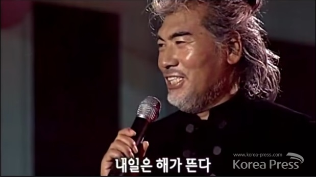 나훈아 콘서트 장면. 사진출처 : 나훈아 콘서트 유튜브 영상 화면 캡처