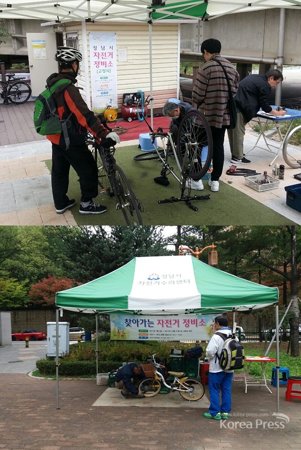 성남시 고정식, 이동식 자전거 정비소 운영