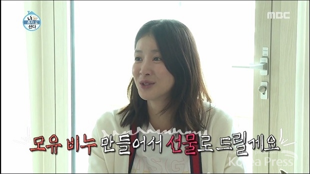 이시영 모유비누... 승리는 “이 상황을 어떻게 하지...” 사진출처 : MBC ‘나 혼자 산다’