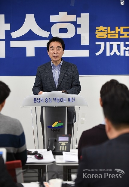 박수현 충남도지사 예비후보가 예산을 ‘충남의 미래를 경영하는 산업형 전원도시’로 만들겠다고 밝혔다.