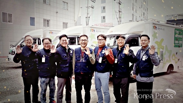 ‘YES! 생활민원처리반’ 7인의 기술자들(‘그들이 달리는 이유’ 영상 갈무리).
