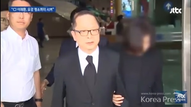샤르코 마리 투스병에 대해... 이재환 대표 사진출처 : JTBC