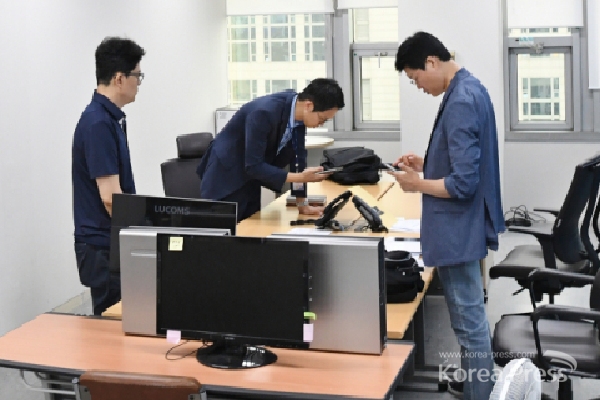 검찰측 29일 '부산시장 오거돈' 집무실 압수수색